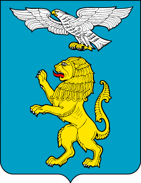 Fil:Belgorod coat of arms 1999.png