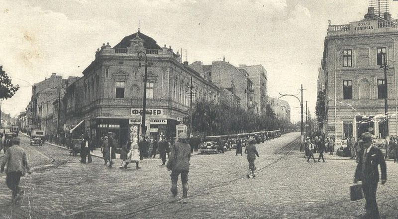 Fil:Beograd Salvija postcard from 1925.jpg