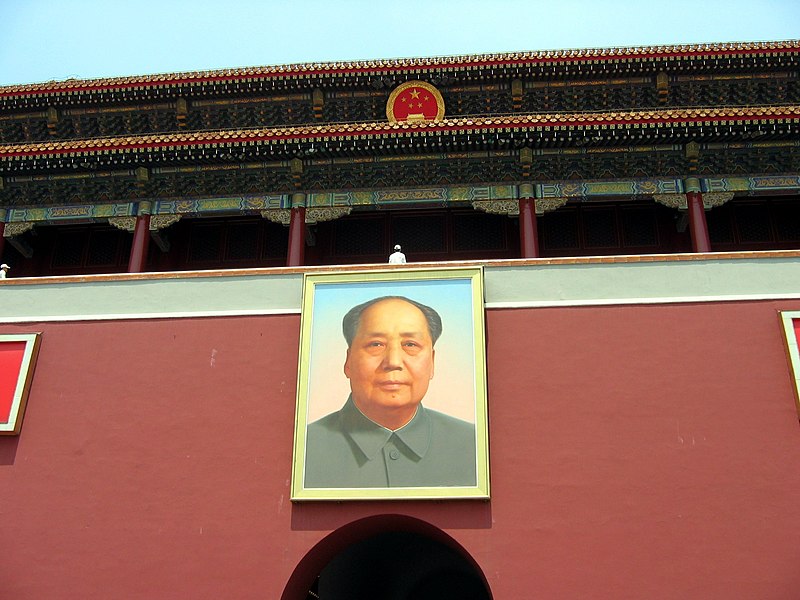 Fil:Chairman Mao.jpg