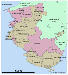 Karta över Wakayama prefektur, städer i lila ton, köpingar och byar i grått.
