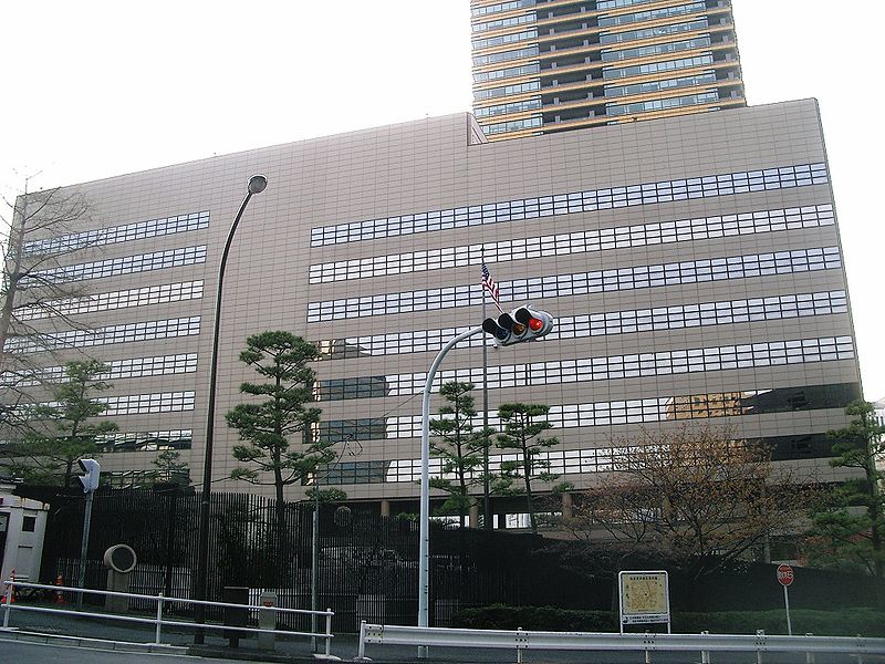 Fil:Embassy of the US in Japan.jpg