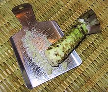 Wasabi på en oroshigane