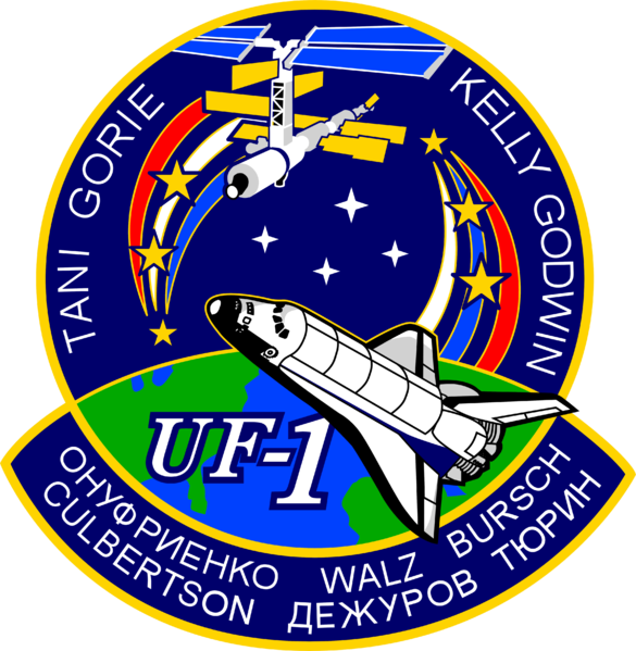 Fil:Sts-108-patch.png