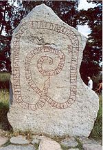 SÖ179 Gripsholm Runestone.jpg