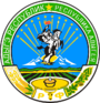 Adygeya - Coat of Arms.png