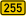 Bundesstraße 255 number.svg