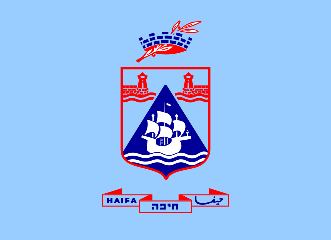Fil:Flag of Haifa.svg