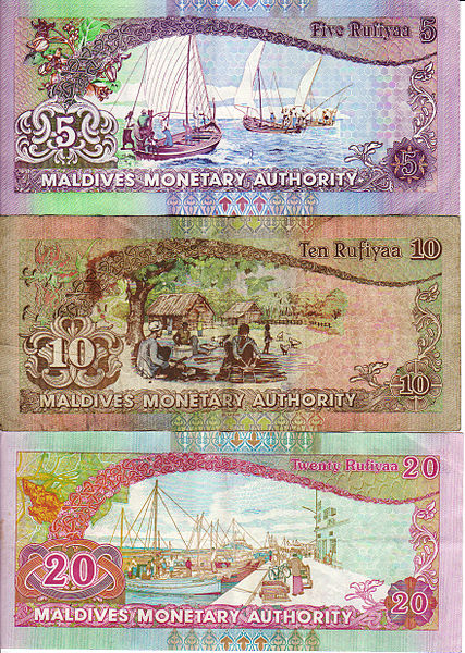 Fil:Maldives-banknotes 0002.jpg