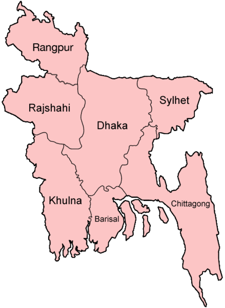 Fil:Bangladesh divisions english.png