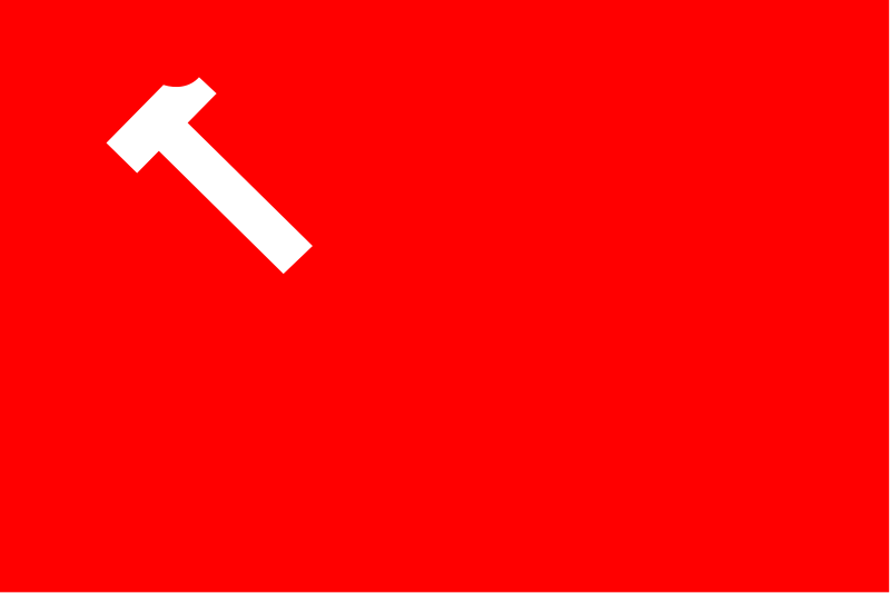 Fil:Flag of the Socialist Party (Sweden, 1929).svg
