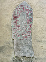 Heda kyrka runestone Og 132.jpg