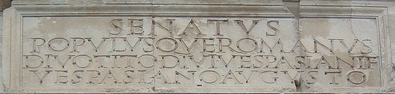 Fil:Arch.of.Titus-Inscription.jpg