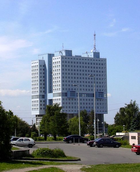 Fil:Dom sovetov kaliningrad.jpg