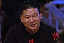 Johnny Chan.jpg