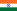 Republiken Indiens flagga