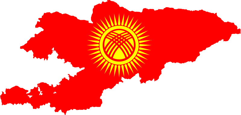 Fil:Kyrgyzstan stub.svg