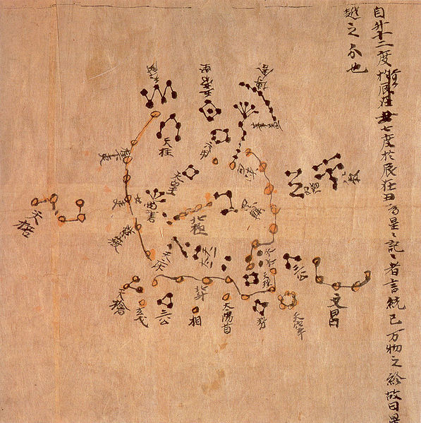 Fil:Dunhuang star map.jpg