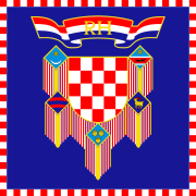 Presidential Flag of the Republic of Croatia.svg