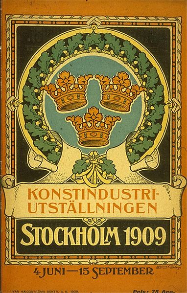 Fil:Konstindustriutst 1909 katalog.jpg