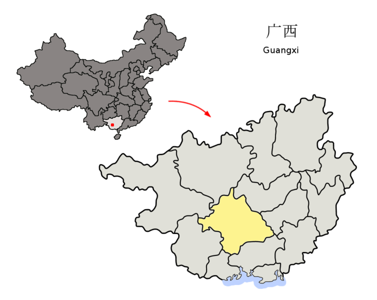 Fil:Location of Nanning Prefecture within Guangxi (China).png