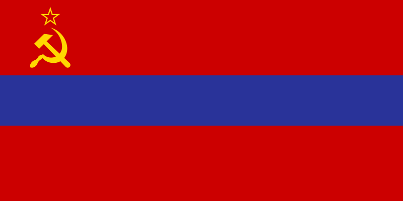 Fil:Flag of Armenian SSR.svg