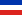 Flag of Chile (1817-1818).svg