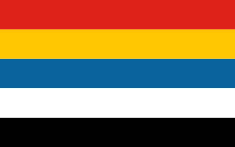 Fil:Flag of the Republic of China 1912-1928.svg