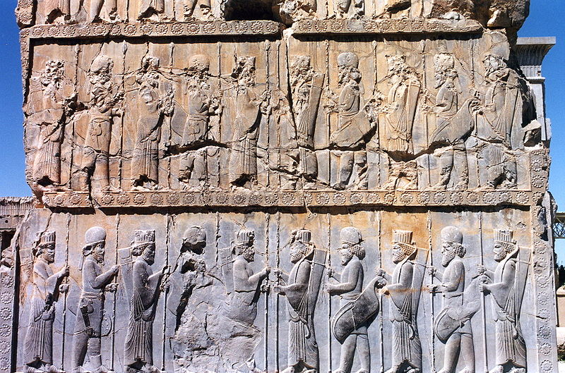 Fil:Persépolis. La Garde.jpg