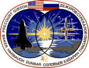 Sts-71-patch.png
