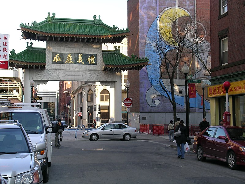 Fil:Paifang Boston Chinatown 1.jpg