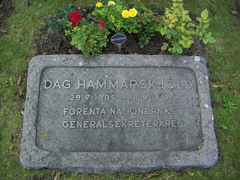 Fil:Dag Hammaskölds gravsten.jpg