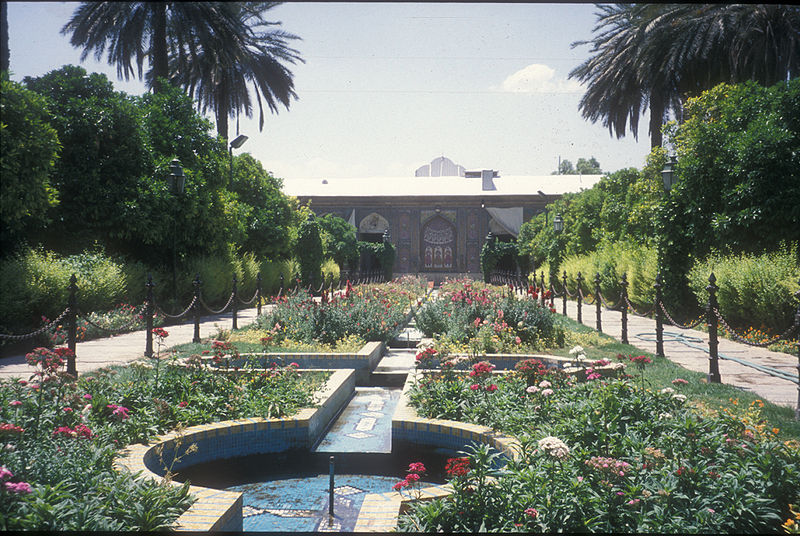 Fil:Ghavam garden shiraz.jpg