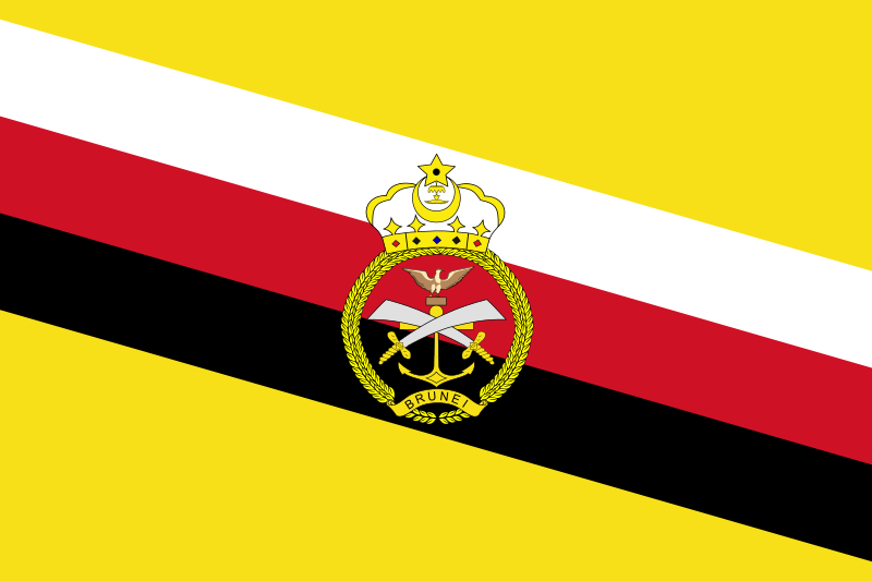 Fil:War Flag of Brunei.svg