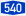 Bundesautobahn 540 number.svg