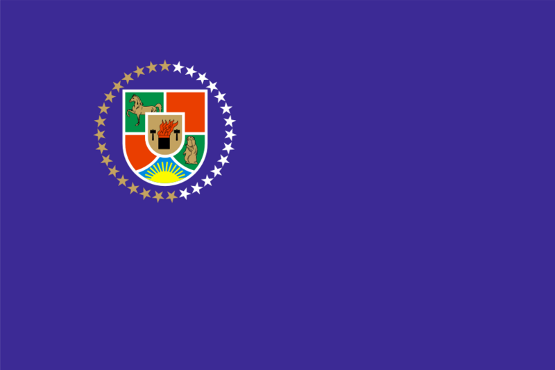 Fil:Flag of Luhansk Oblast.png