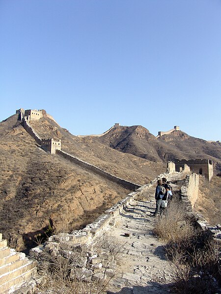 Fil:Greatwall-SA13.jpg