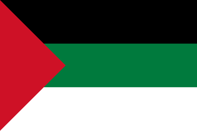 Fil:Arab Revolt flag.svg