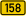 Bundesstraße 158 number.svg