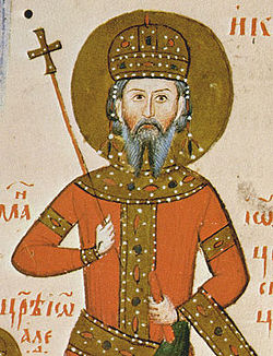 Porträtt av tsaren från Ivan Alexanders fyra evangelier