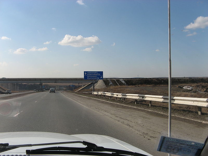 Fil:M53 krasnoyarsk.jpg