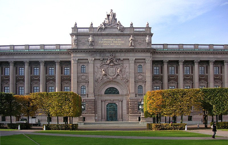 Fil:Riksdagshus entre 2007 1.jpg