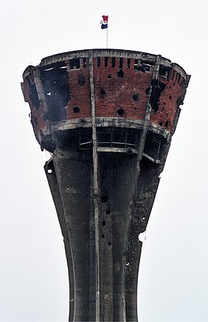 Vukovar water tank.jpg