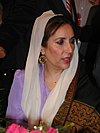 Benazir Bhutto i Newark, Kalifornien den 28 september 2004.