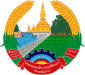 Laos statsvapen
