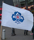 Salvation Army Scout Flag from Sweden flipped.jpg