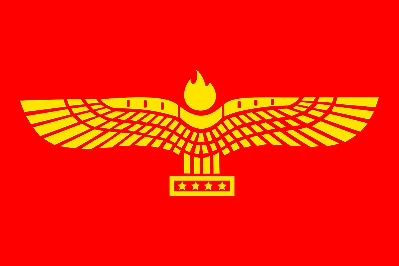 Fil:Syriac Aramaean Flag 450x250p.jpg