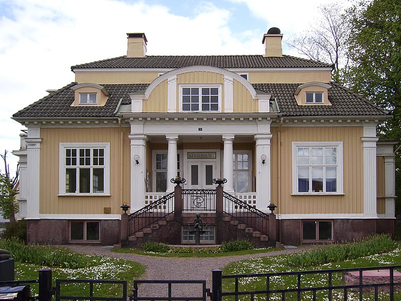 Fil:Kulturhuset i Nässjö, den 20 maj 2007, bild 2.jpg