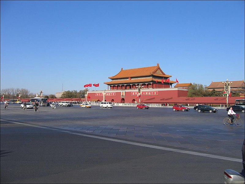 Fil:Tiananmengatepic1.jpg