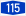 Bundesautobahn 115 number.svg