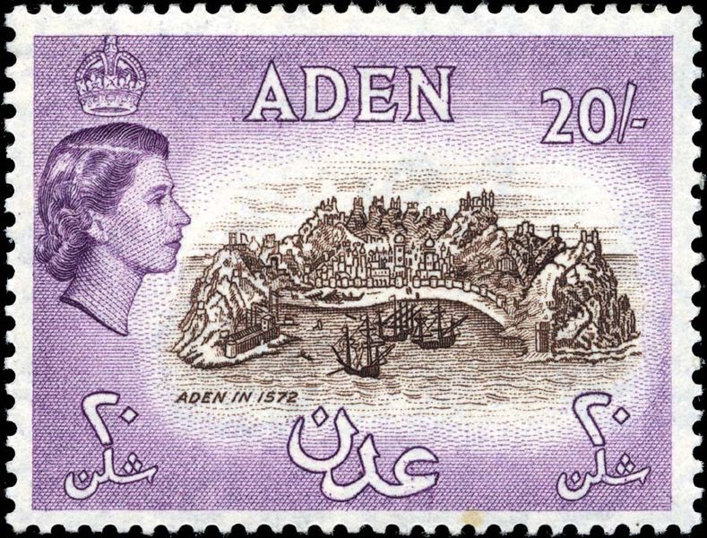 Fil:Stamp Aden 1953 20sh.jpg